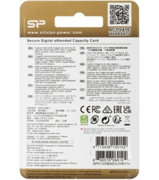 Флеш карта SD 512Gb Silicon Power SDXC Class 10 UHS-II U3 V60 280/170 MB/s