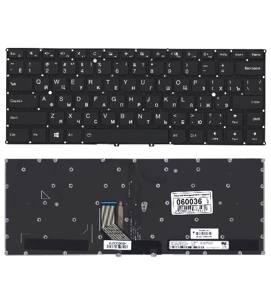 Клавиатура для ноутбука Lenovo Yoga 5 pro Yoga 910, черная без рамки с подсветкой
