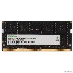 Оперативная память Digma, DDR4, 8GB (1x8 GB), 2666 MHz, CL19, SO-DIMM, фото4