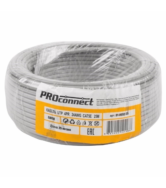 Кабель UTP PROconnect 4PR 24AWG, CU (медь), CAT5E, 100 МГц, PVC, серый, бухта 25 м