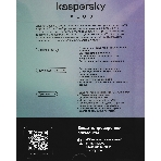 Программное обеспечение Kaspersky Plus + Who Calls 5-Device 1Y Base Box (KL1050RBEFS), фото7
