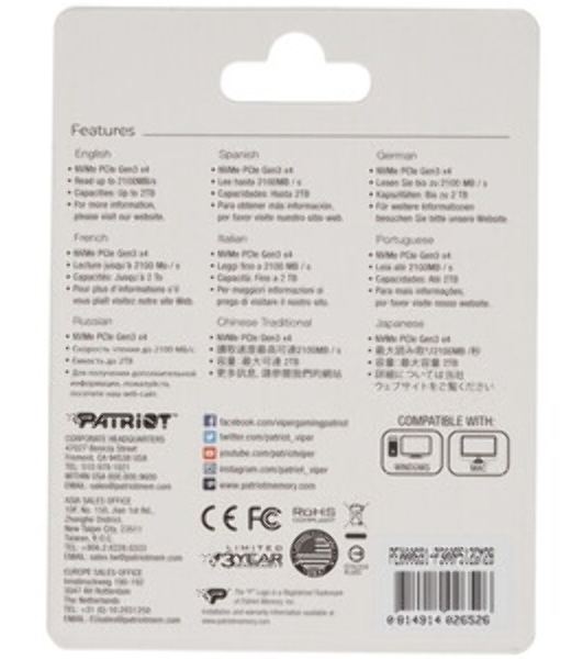 Накопитель SSD Patriot P300, 512Gb, PCIe 3.0 x4, M.2 2280, NVMe, R/W 1700/1200