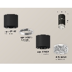 Светильник Ambrella Light XS7402142 SBK/CL черный песок/прозрачный MR16 GU5.3 (C7402, A2070, C7402, N7191), фото 1