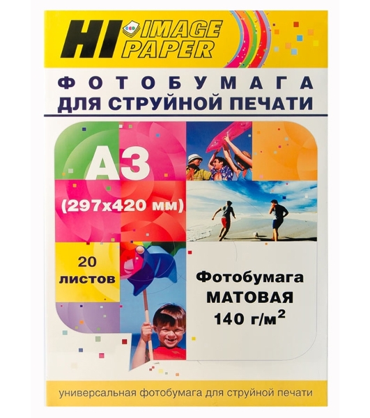 Фотобумага матовая односторонняя (Hi-image paper) A3, 140 г/м, 20 л.