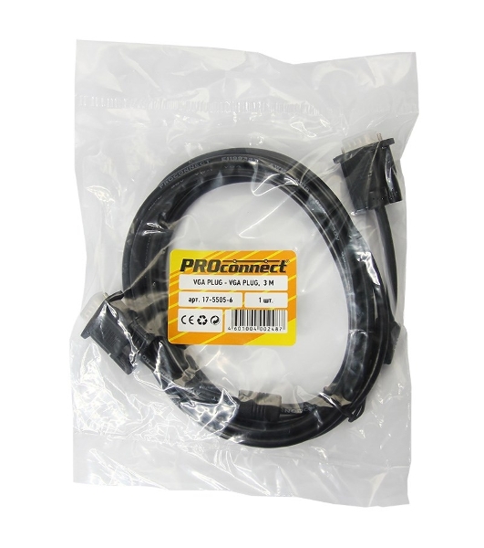 Шнур PROconnect VGA - VGA с ферритами, длина 3 мeтра, черный