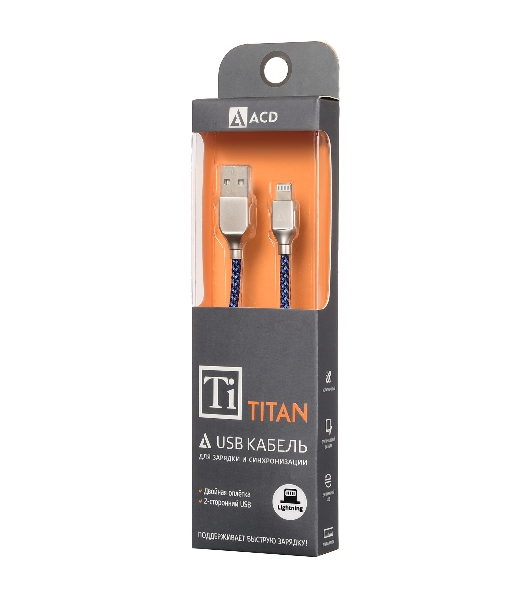 Кабель USB ACD-Titan Lightning - USB-A Нейлон, 1м, сине-черный