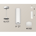 Светильник Ambrella Light XP8191002 SWH/FR белый песок/белый матовый GX53 (A2331, C8191, N8401), фото 1