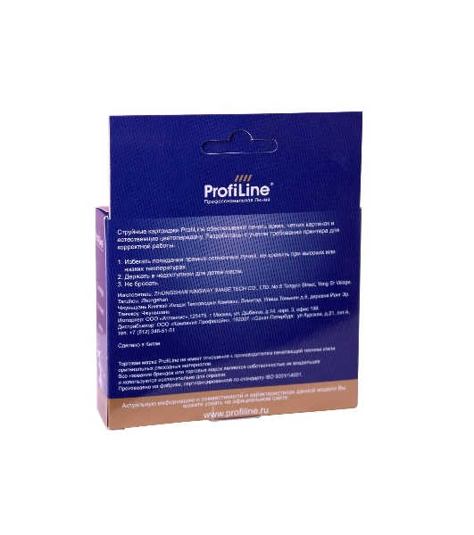 Картридж струйный ProfiLine PL-C9425A (№85) для принтеров HP DesignJet 30/90/130 с чернилами Cyan