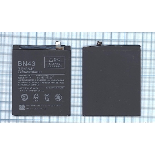Аккумуляторная батарея BN43 для Xiaomi Redmi Note 4X (Ch.Version 4000mAh/15.40Wh 3,85V