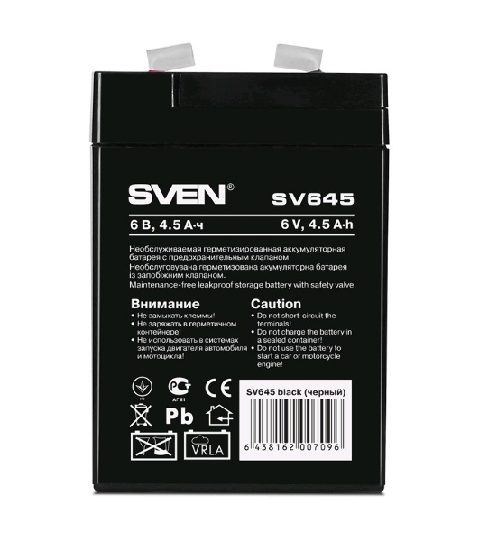 Батарея для ИБП SVEN SV645 (6V 4.5Ah)