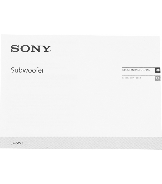 Сабвуфер Sony SA-SW3 200Вт черный