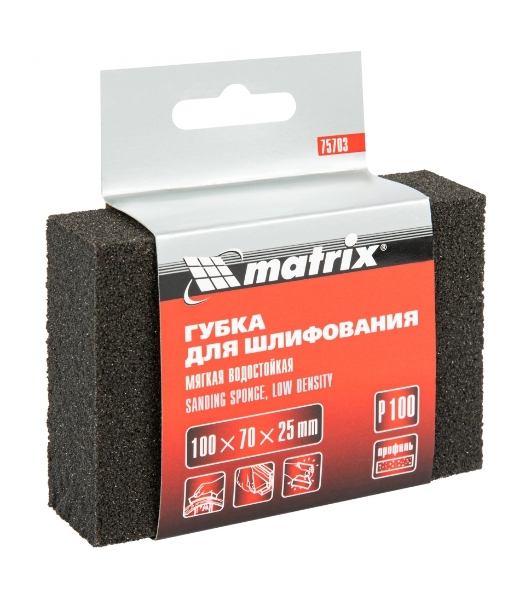Губка для шлифования Matrix, 100 х 70 х 25 мм, мягкая, P 100