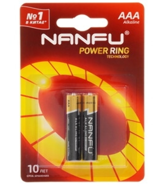 Батарейка щелочная AAA Nanfu LR03 2B (2шт.)