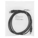 Кабель USB Defender USB 2.0 AM-BM 30AWG, никель, 5м 1, фото4