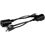 Сплиттер Osnovo PPK-11, фото 1