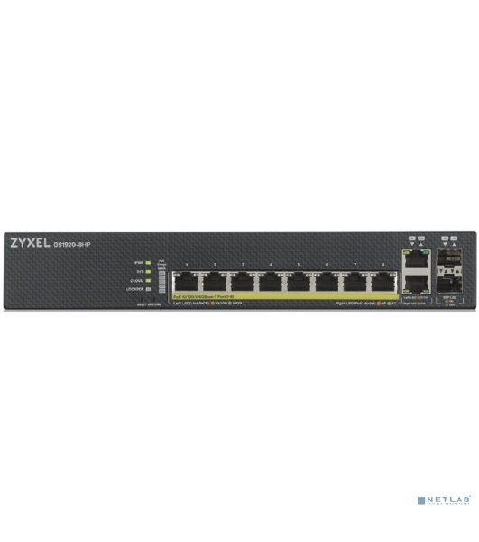 Коммутатор Zyxel NebulaFlex GS1920-8HPV2-EU0101F 8G 8PoE+ 130W управляемый
