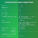 Телевизор Digma 43' DM-LED43UBB41 темно-серебристый/серый LED UHD 60Hz Smart TV, фото 1
