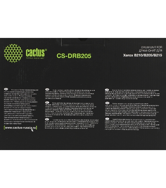 Блок фотобарабана Cactus CS-DRB205 101R00664 ч/б:10000 стр. для B210/B205/B215 Xerox