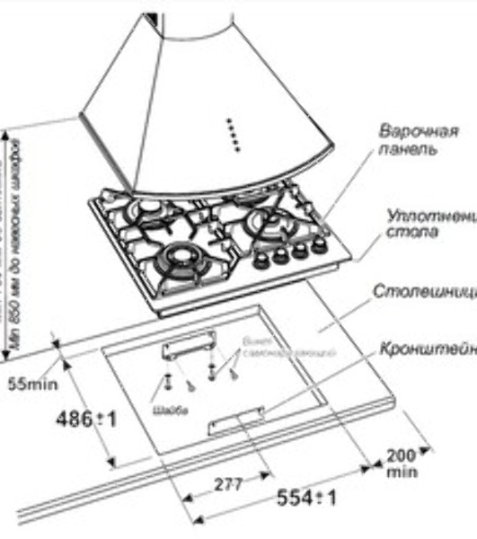 Встраиваемый стол ПВГ 2232-01 P152