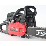 Бензопила MAXCUT MC 146 Shark 45 см 3 2.9 лс шина 15''(38см) цепь 0.325,0.058''/1.5мм 64 зв. 6 кг, фото6
