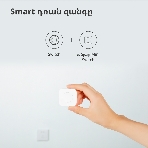 Центр управления умным домом Aqara HUB M1S GEN 2 EU VERSION, фото16