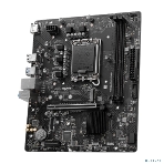 Материнская плата MSI PRO H610M-S DDR4, LGA 1700, Intel H610, 2xDDR4, 2xSATA, 1xM.2, 1xPCIe 4.0 x16, 1xPCIe 3.0 x1, 1xHDMI, 1x1Gb LAN, 4xUSB 2.0, 2xUSB 3.2 Gen 1, 3x3.5 мм, 7.1, Micro-ATX, фото8