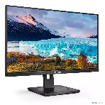 Монитор 23.8' PHILIPS 243S1/00 Black с поворотом экрана (IPS, 1920x1080, 75Hz, 4 ms, 178°/178°, 250 cd/m, 50M:1, фото5