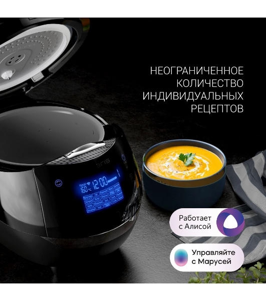 Мультиварка Polaris PMC 0526 5л 860Вт черный