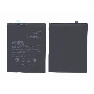 Аккумуляторная батарея BM49 для Xiaomi Mi Max 4850mAh 3,85V