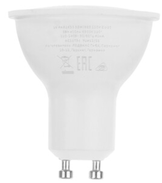 Лампа светодиодная LED Value LVPAR1635 5SW/865 230В GU10 10х1 RU OSRAM 4058075581395