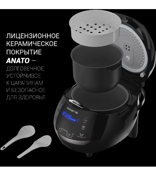 Мультиварка Polaris PMC 0526 5л 860Вт черный