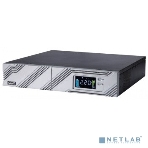 Источник бесперебойного питания Powercom Smart King RT SRT-3000A LCD 2700Вт 3000ВА черный, фото10