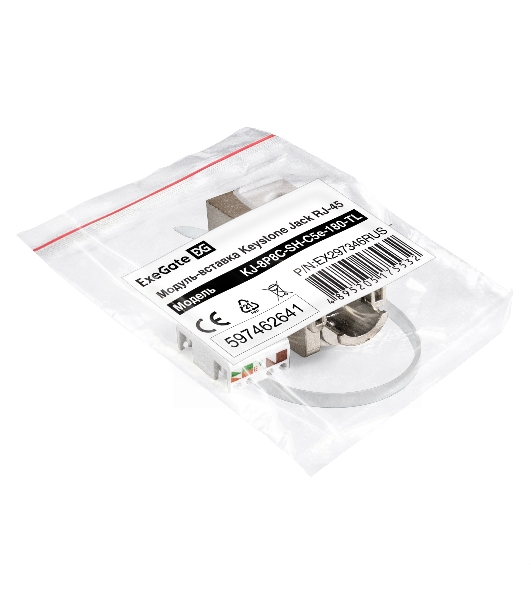 Модуль-вставка Keystone Jack RJ-45 ExeGate KJ-8P8C-SH-C5e-180-TL (Кат.5e, экранированная, 180 градусов, IDC Toolless (без инструмента))