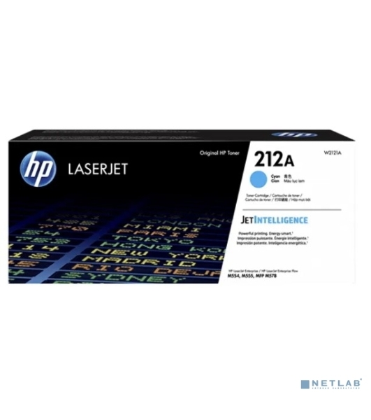 Картридж лазерный Cartridge HP 212A для CLJ Enterprise M554/M555/M578, голубой (4 500 стр.)