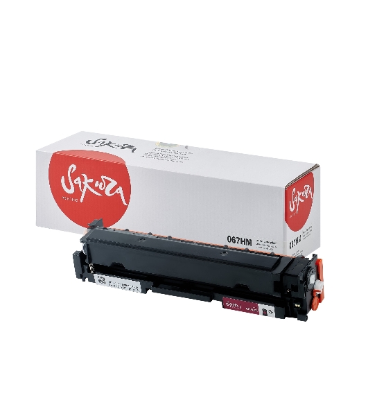 Картридж лазерный Sakura 067HM (5104C002) для Canon i-SENSYS LBP631/LBP633/MF651/MF655/MF657, пурпурный, 2350 к. (чип без счетчика копий)