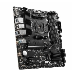 Материнская плата MSI B550M PRO-VDH, AM4, AMD B550, 4xDDR4, 4xSATA, 2xM.2, 1xPCI-E 4.0 x16, 2xPCI-E x1, 1xDP, 1xHDMI, 1xVGA, 1x 1Gb LAN, 2xUSB 2.0, 4xUSB 3.2 Gen 1, 3x3.5 мм, 7.1, Micro-ATX, фото4