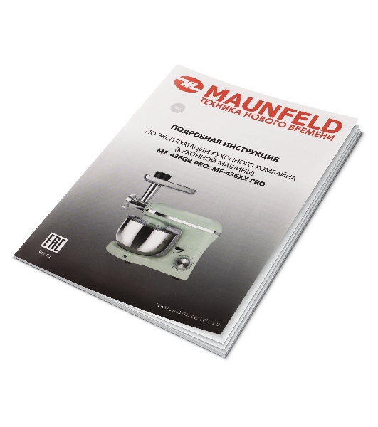 Кухонный комбайн Maunfeld MF-436GR PRO