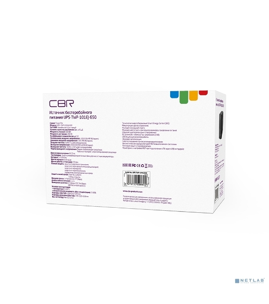 Источник бесперебойного питания CBR UPS-TWP-101EJ-650 / 650ВА / 390Вт, Schuko CEE 7 x2 outlets, USB Type-B, RJ11/45