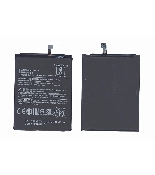 Аккумуляторная батарея BN44 для Xiaomi Note 5 Dual, Redmi 5 Plus 3900mAh/15.02Wh 3,85V