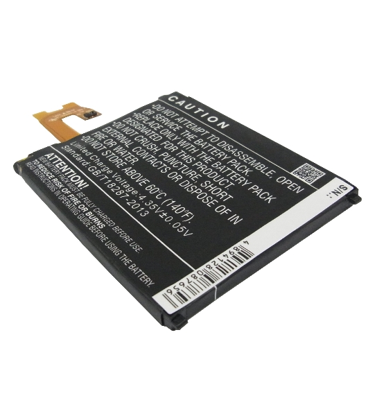 Аккумулятор CameronSino CS-ERZ200SL LIS1543ERPC для Sony Xperia Z2 D6503 3.8V, 3200mAh, 12.16Wh