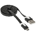 Кабель Defender USB08-03P USB2.0 AM-MicroBM, 1.0м, фото8