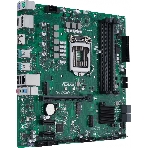 Материнская плата ASUS Pro Q570M-C/CSM, LGA1200, Intel Q570, 4xDDR4, 6xSATA, 2xM.2, 1xPCIe 4.0/3.0 x16, 2xPCIe 3.0 x1, 2xDisplayPort, 1xHDMI, 1x 1Gb LAN, 4xUSB 3.2 Gen 2 (Type-A), 2xUSB 2.0 (Type-A), 3x3.5 мм, 7.1, mATX, фото5