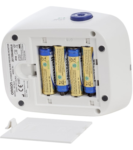 Тонометр автоматический OMRON M2 Basic