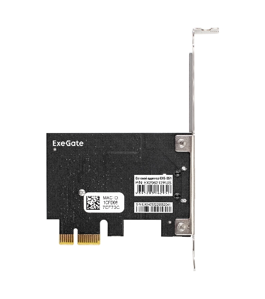 Сетевой адаптер ExeGate EXE-251 (PCI-E x1 v2.0, 1xRJ45, UTP 100Mbps/1000Mbps/2.5Gbps RTL8125B)