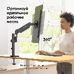 Кронштейн для монитора ONKRON 13'-34' настольный, черный G75, фото32