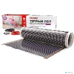 Пленочный теплый пол Rexant Ultra RXM 2205 м2/0,5 х 10 м/1100 Вт, фото6