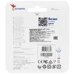Флешка USB ADATA UV250 (AUV250-16G-RBK), 16Gb, USB 2.0, R/W 25/10, черный, фото8