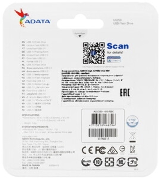 Флешка USB ADATA UV250 (AUV250-16G-RBK), 16Gb, USB 2.0, R/W 25/10, черный