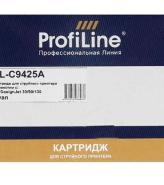 Картридж струйный ProfiLine PL-C9425A (№85) для принтеров HP DesignJet 30/90/130 с чернилами Cyan