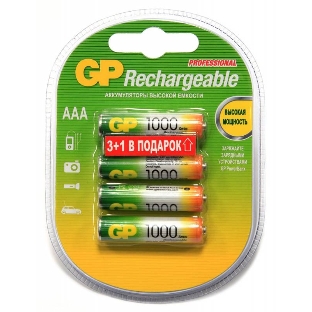 Аккумулятор GP 100AAAHC3/1-2CR4 AAA 1000mAh (3шт +1 шт. в уп-ке)